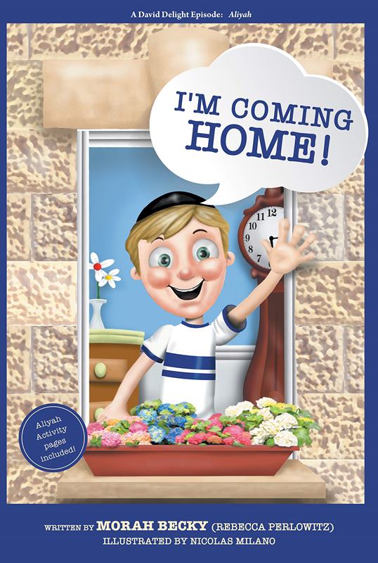 I'm Coming Home! Aliyah Activity Pages I