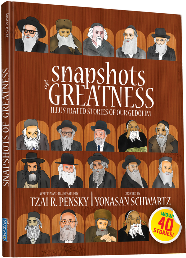Snapshots of Greatness - Comics