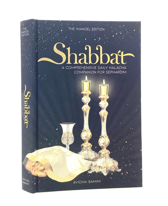 Shabbat: A Comprehensive Daily Halacha C
