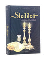 Shabbat: A Comprehensive Daily Halacha C