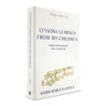 Lessons Learned From My Children: Insights and Inspiration from Everyday Life — view 2 hardcover | Judaica Square Lakewood