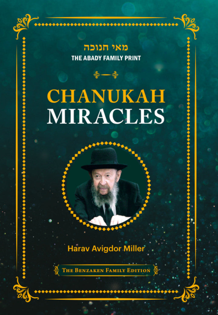 Front cover of Chanukah Miracles