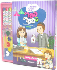 Berry & Perry Coloring Book - Upshern