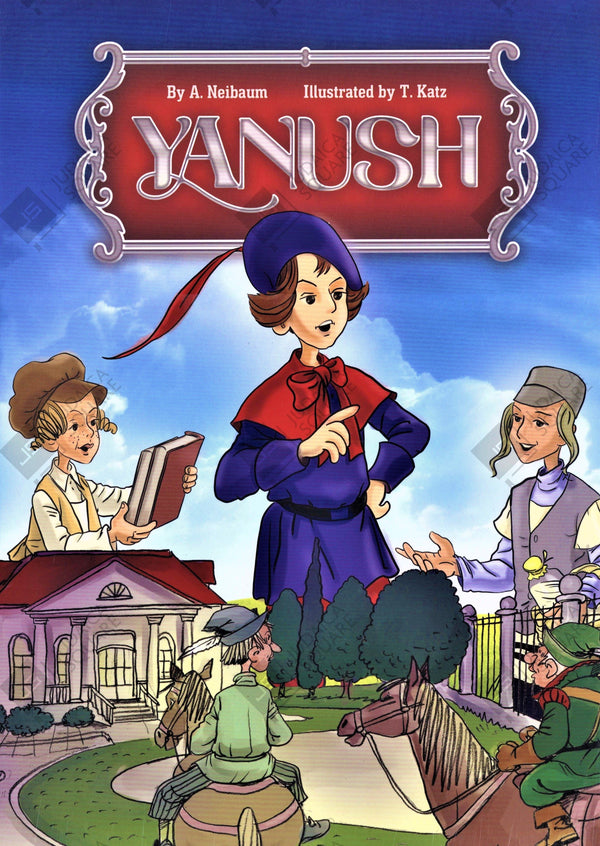 Yanush – Jewish comic book cover by A. Neibaum