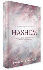 Hashem - An Introduction To The Creator