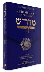 Midrash David on Pirke Avot