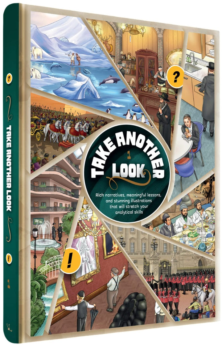 Take Another Look Volume 1 — English Comic Book — front cover