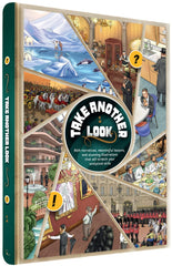 Take Another Look #1 - Comics