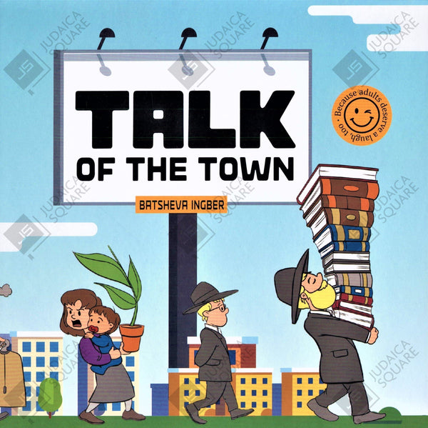 Talk of The Town #1 – Jewish comic book cover by Batsheva Ingber
