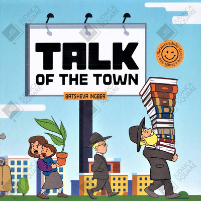 Talk of The Town #1 - Comics