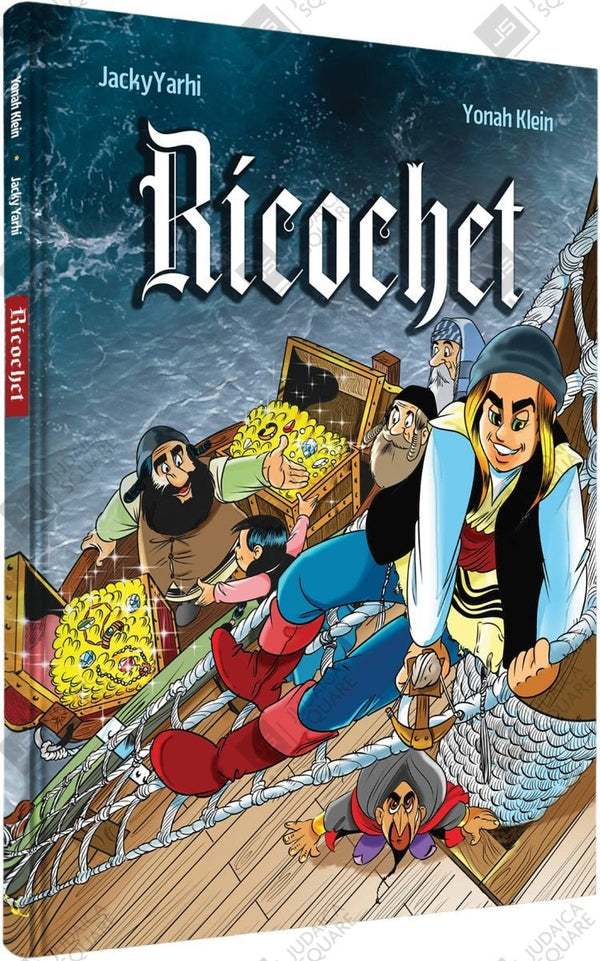 Ricochet – Jewish comic book cover