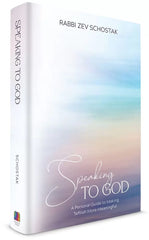 Speaking to God