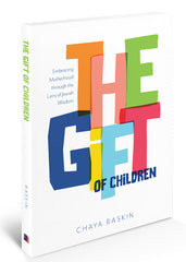 The Gift