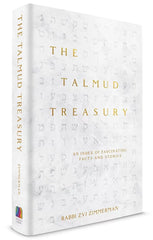 The Talmud Treasury