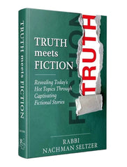 Truth Meets Fiction