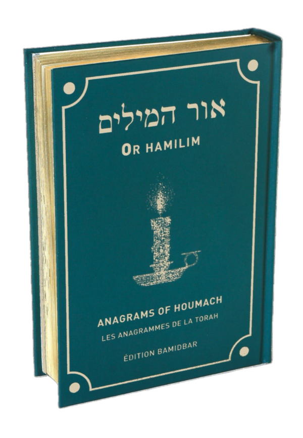 Or HaMilim