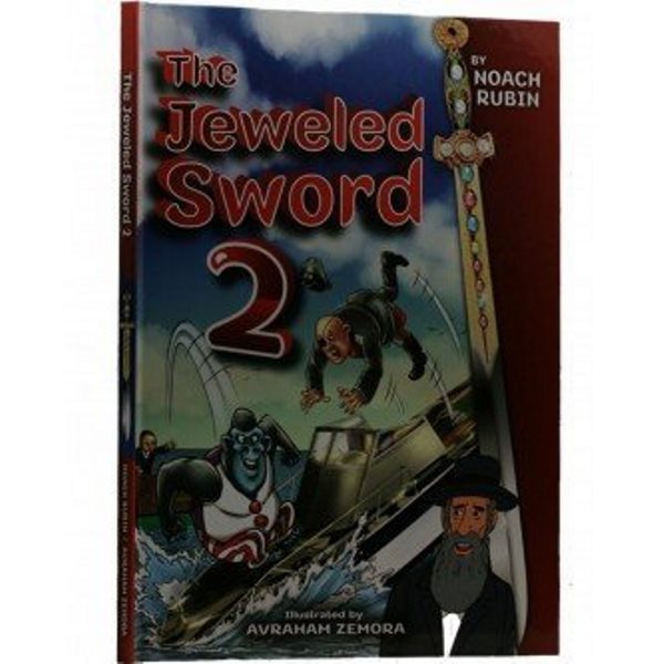 Front cover of The Jeweled Sword - Volume 2