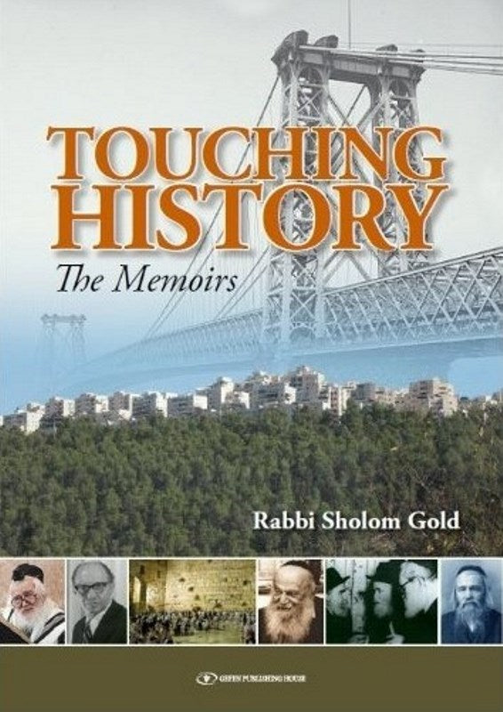 Touching History: From Williamsburg To J