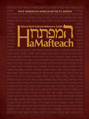 HaMafteach: Talmud Bavli Indexed Reference Guide