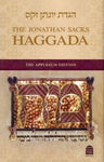 The Jonathan Sacks Haggadah