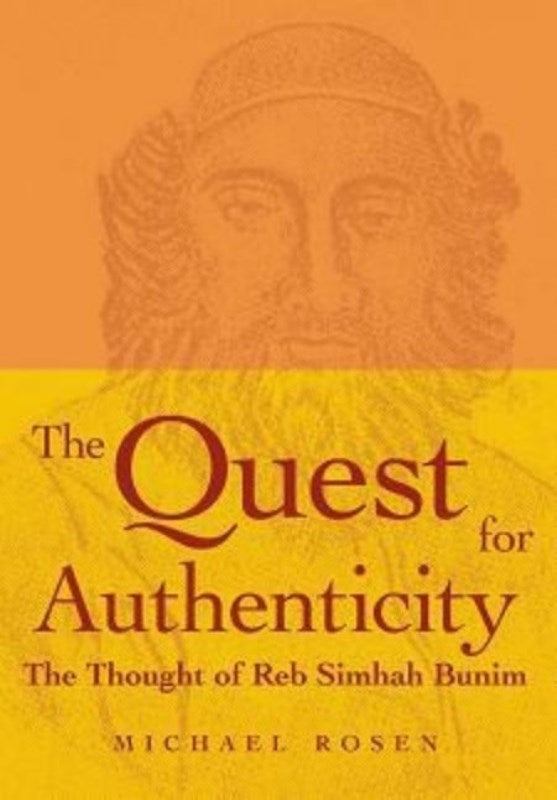 The Quest For Authenticity: The Thought 