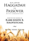 Front cover of Haggadah for Passover: With Commentary