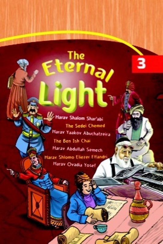 The Eternal Light: Stories From The Live