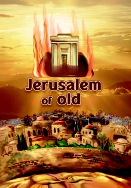 Front cover of Jerusalem of Old