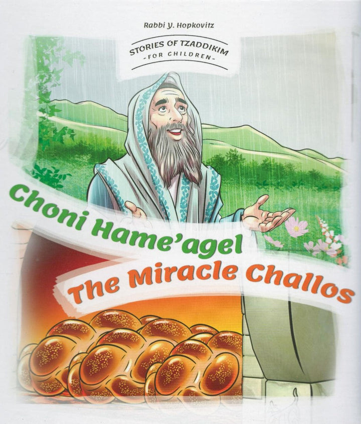 Front cover of Stories of Tzaddikim - Volume 3