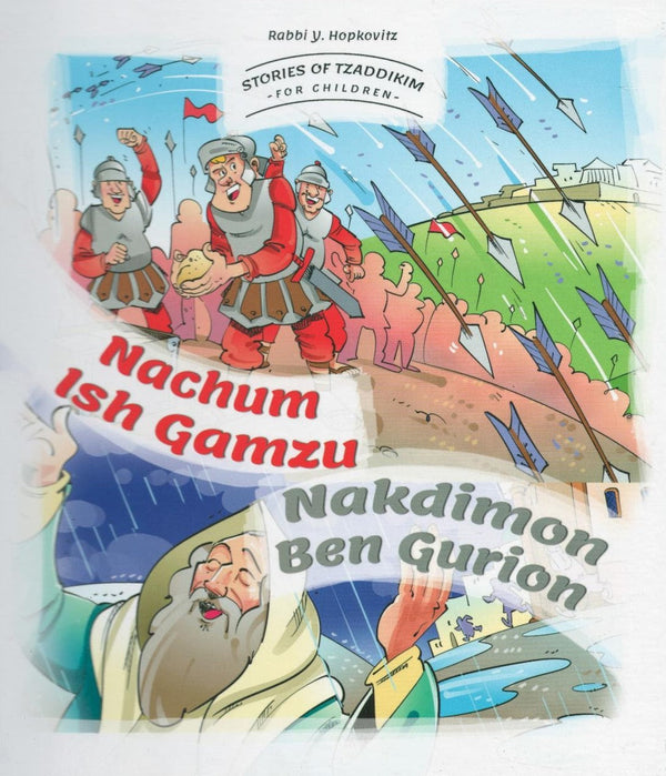 Stories of Tzaddikim - Volume 2