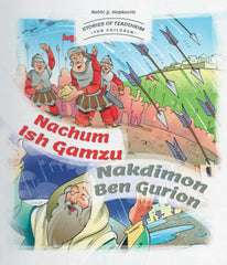 Stories of Tzaddikim - Volume 2