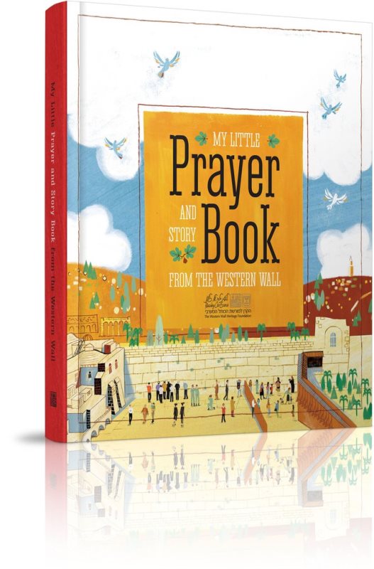 My Little Prayer And Story Book From The