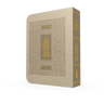 Koren Tanakh HaMa'alot, Beige, with Thumb Index (Flexcover)