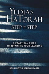 Yedias HaTorah - Step By Step