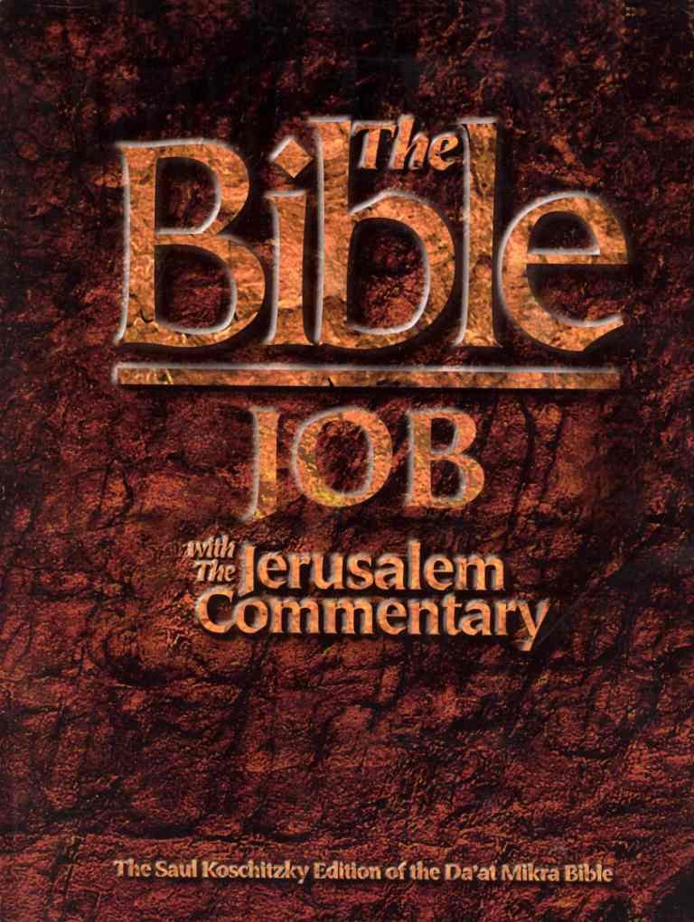 The Bible With The Jerusalem Commentary 