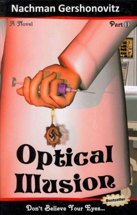 Optical Illusions - Part 1