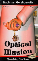 Optical Illusions - Part 1
