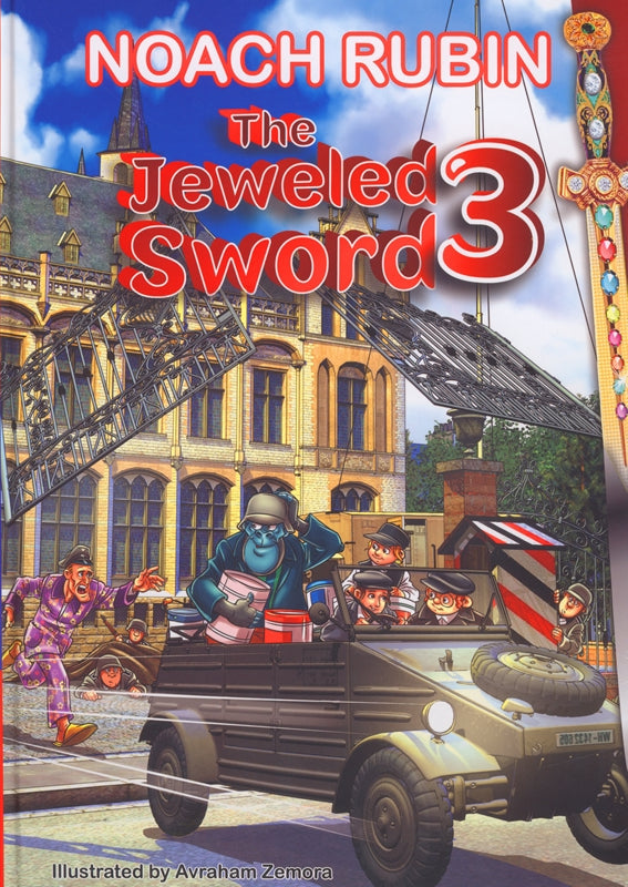 Front cover of The Jeweled Sword - Volume 3