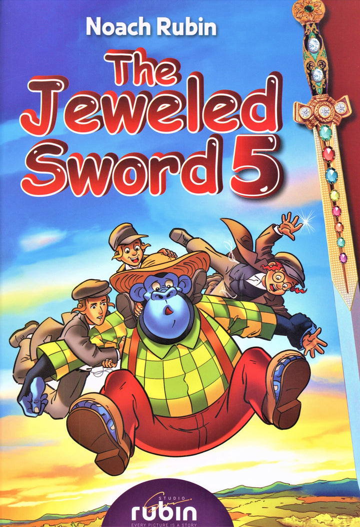 Front cover of The Jeweled Sword - Volume 5