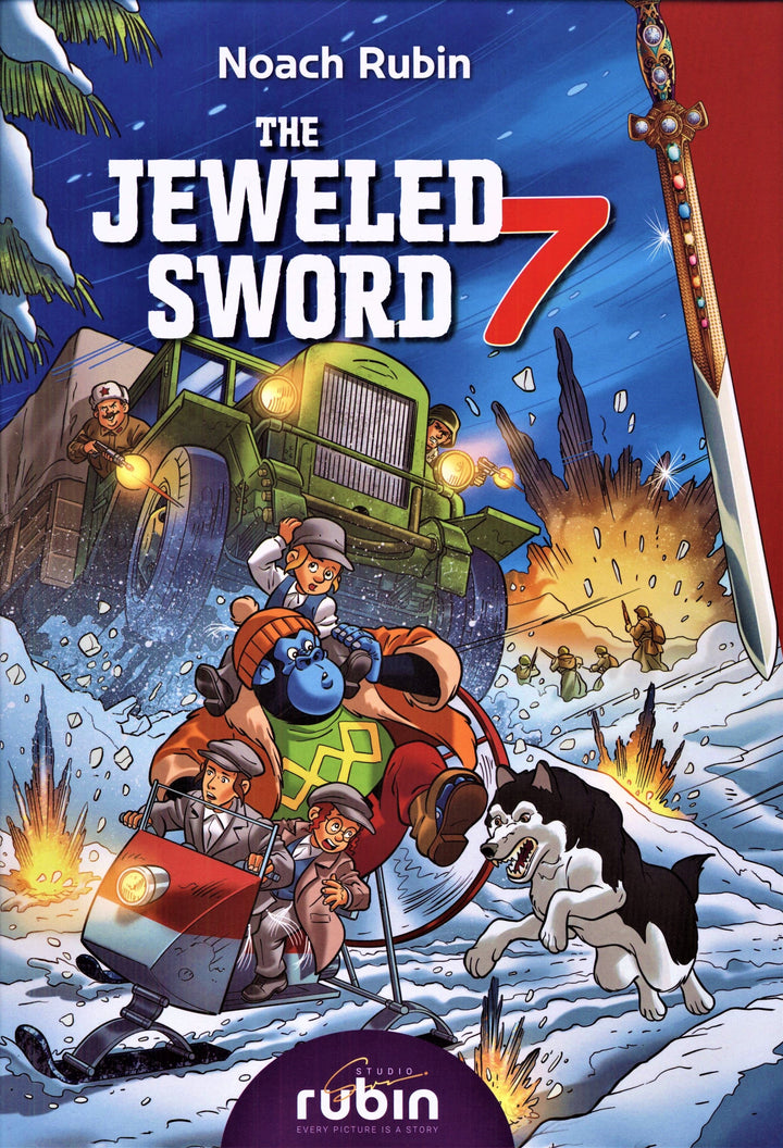 Front cover of The Jeweled Sword - Volume 7
