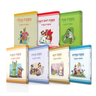 The Annotated and Illustrated Mishnaot Set (7 Volumes) (Hardcover)