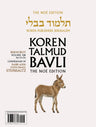 Bekhorot: Vol.32b, Daf 13a-31a (Koren Publishers)