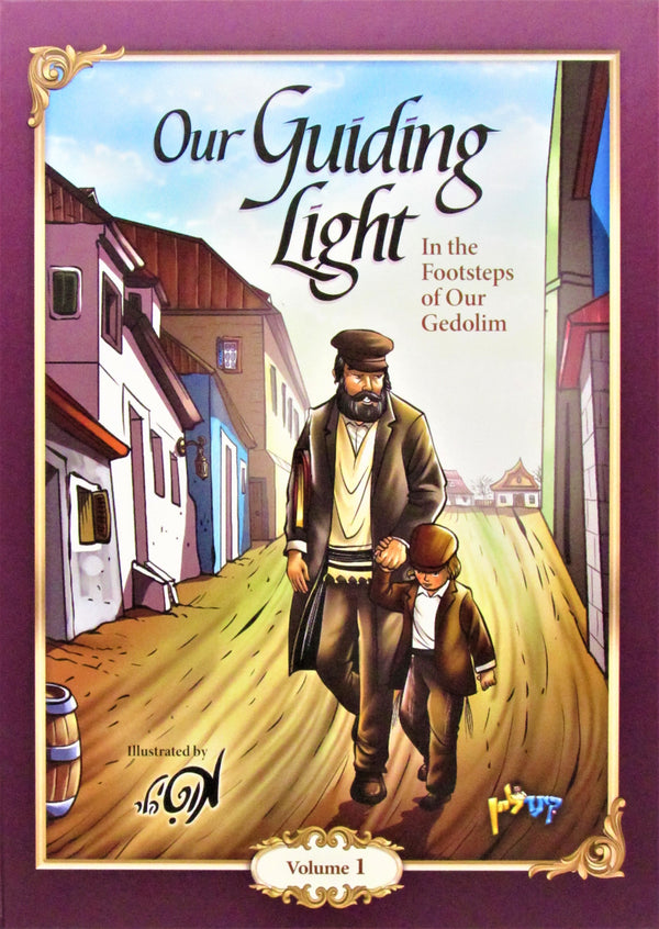 Our Guiding Light: In The Footsteps of O