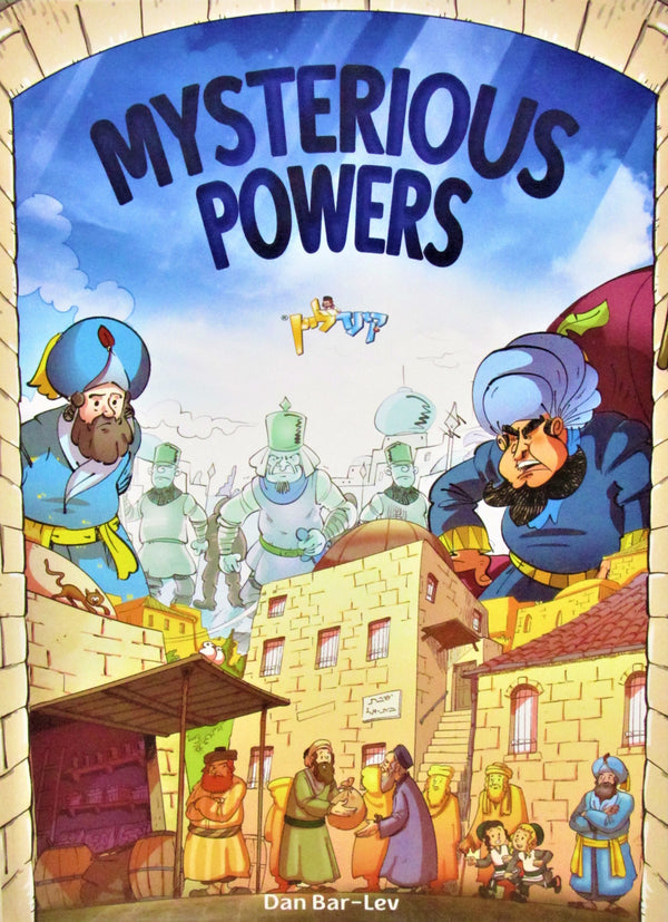 Mysterious Powers