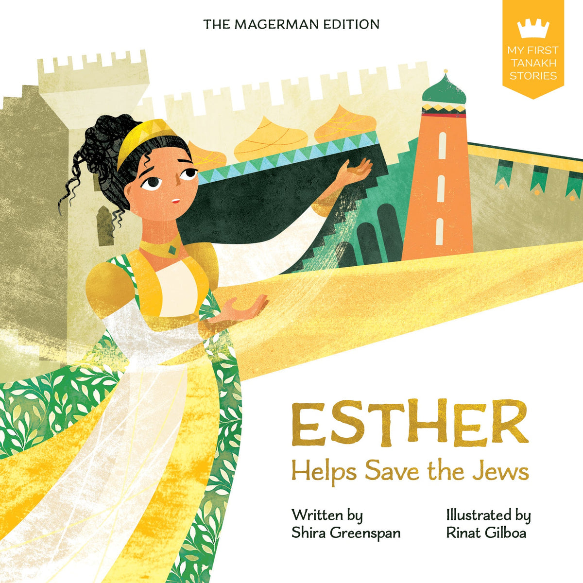 My First Tanakh Stories Set (4V): Moshe, Esther, Yona, Yael (Koren Publishers)