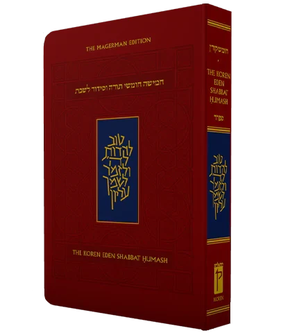 The Koren Eden Shabbat Chumash H/E Compact Flexcover-Sefard( BK-TKESCCFS)