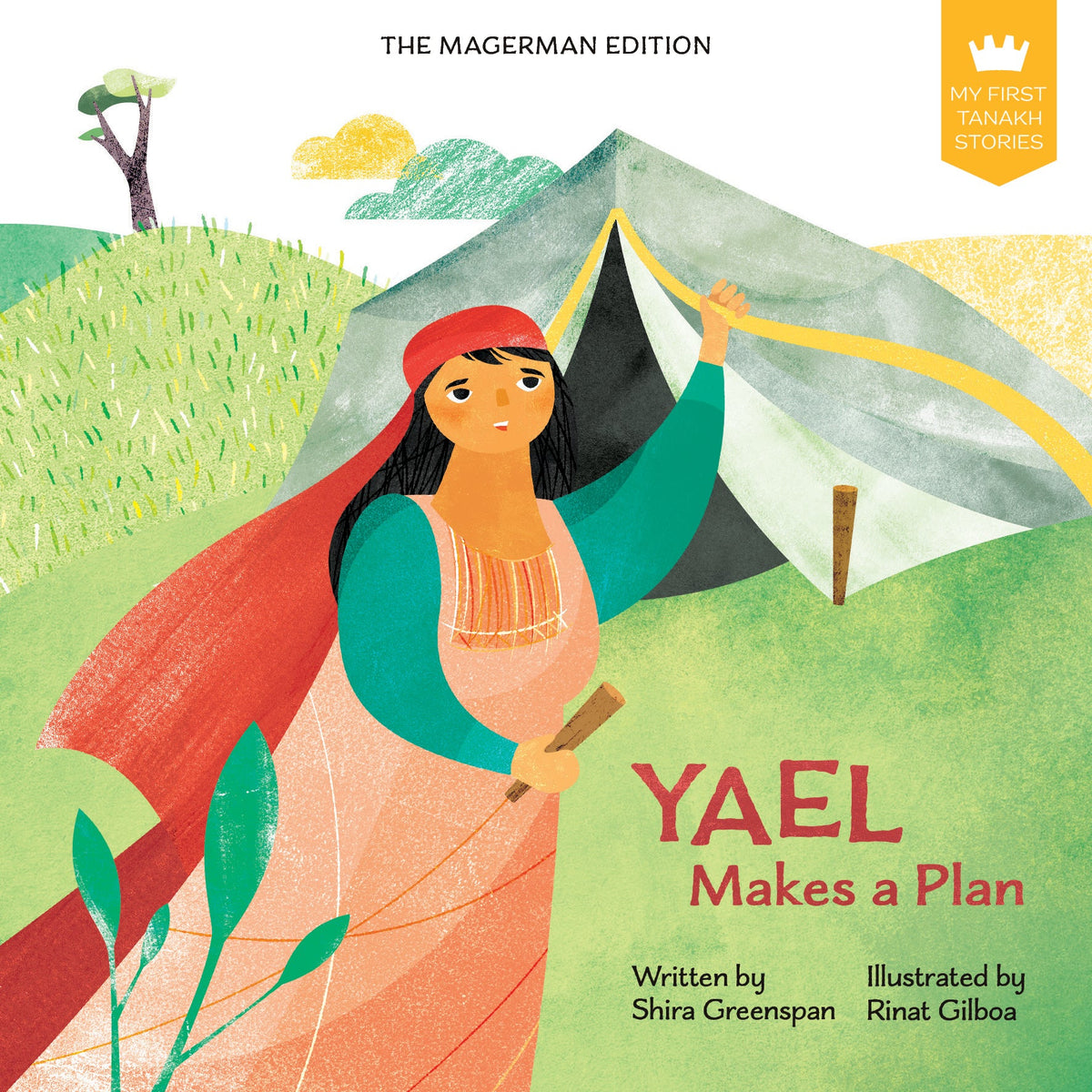 My First Tanakh Stories Set (4V): Moshe, Esther, Yona, Yael (Koren Publishers)