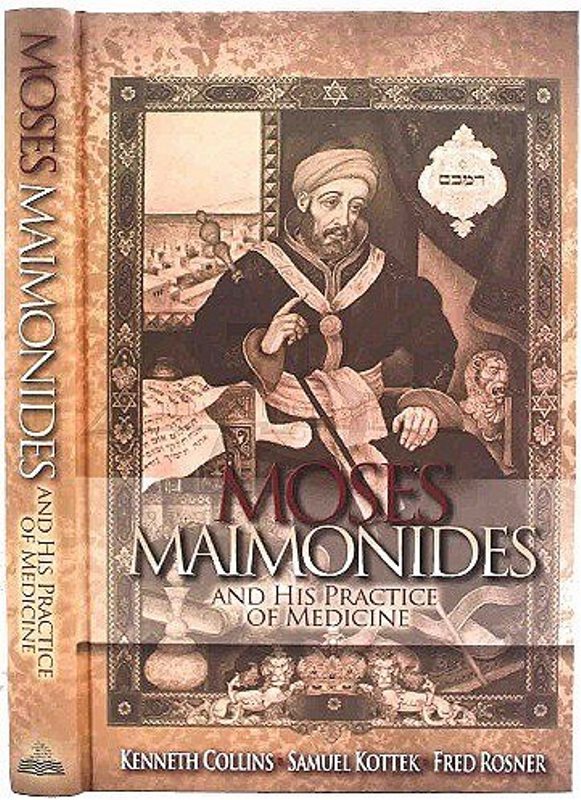 Moses Maimonides and His Practice In Med
