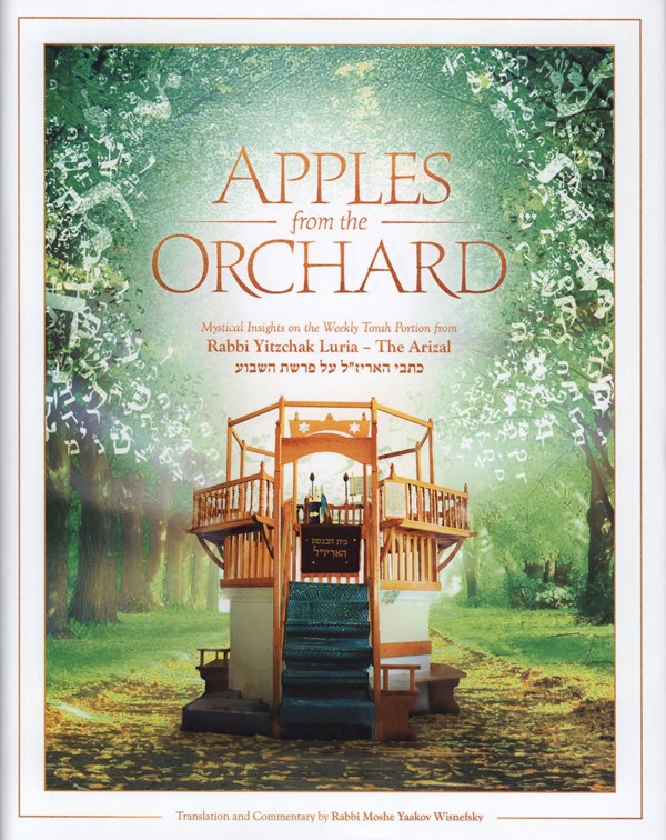 Apples From The Orchard — English Seforim from Rabbi Moshe Yaakov Wisenfsky