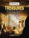 Front cover of Hidden Treasures - Volume 1